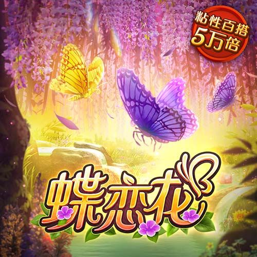 宝威体育下载网站安装