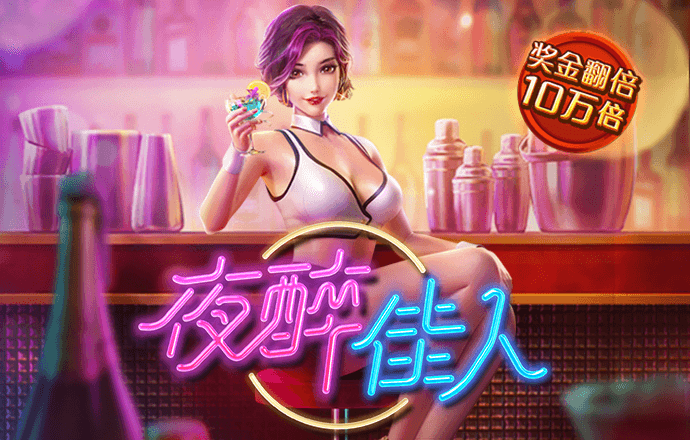 爱游戏(ayx)(中国)官方网站