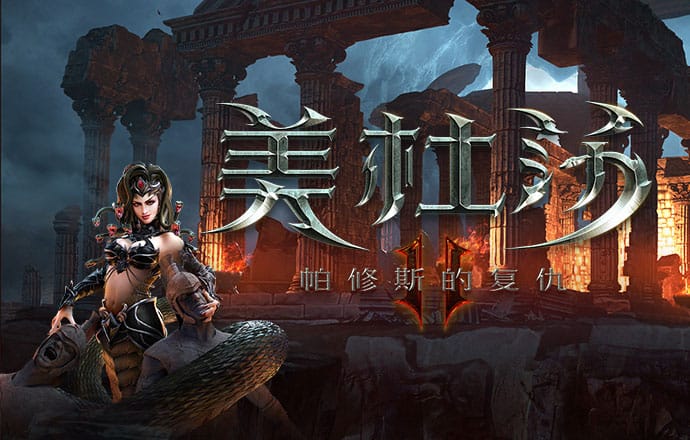 ued官网体育