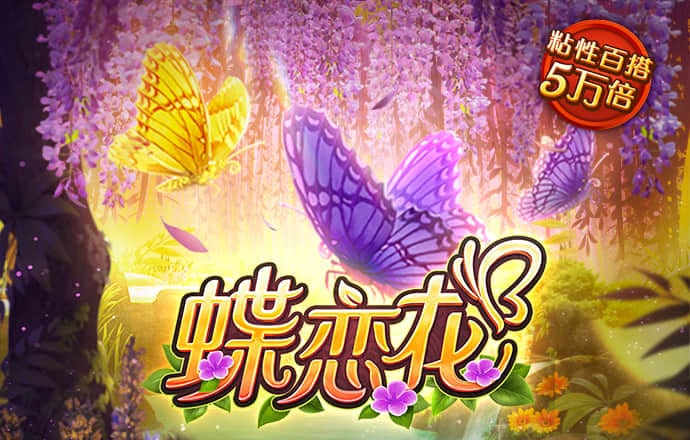 c7c7cpp官网版