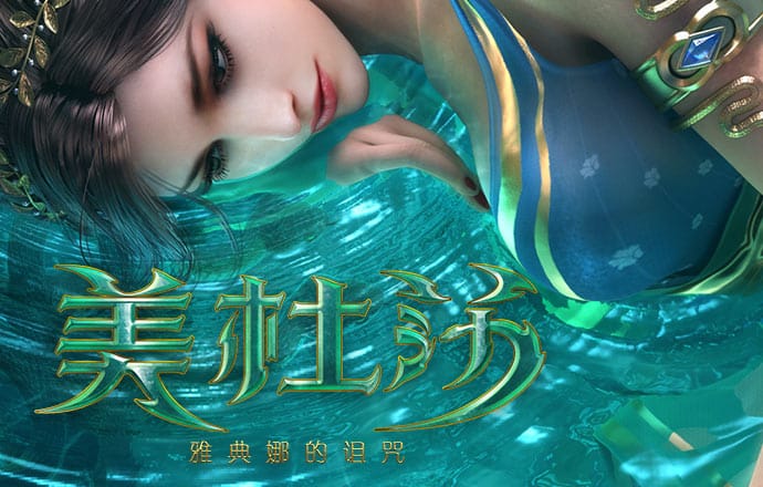 9州体育app下载官网
