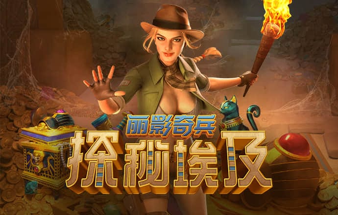 云开·全站APP登录官网