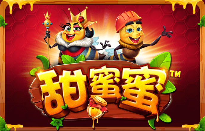 鸿博体育app官网入口