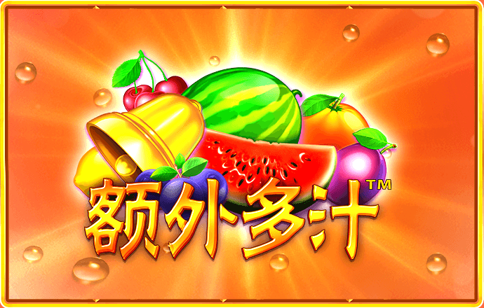 钱多多永久免费资料