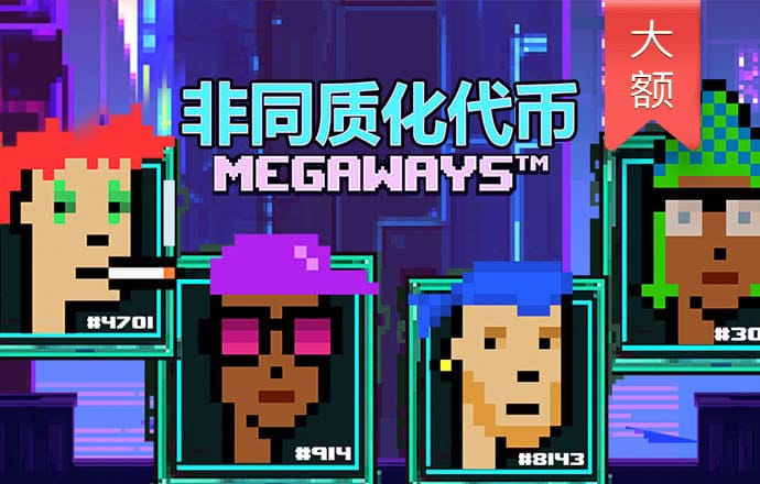 万博manbetxapp