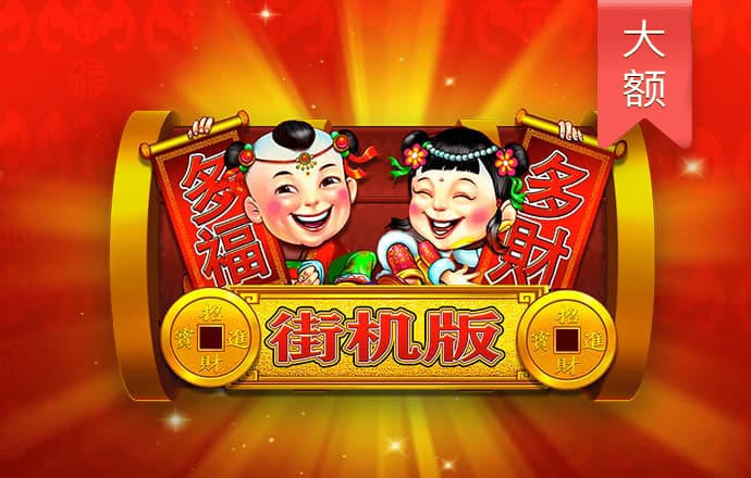 华体会hth体育