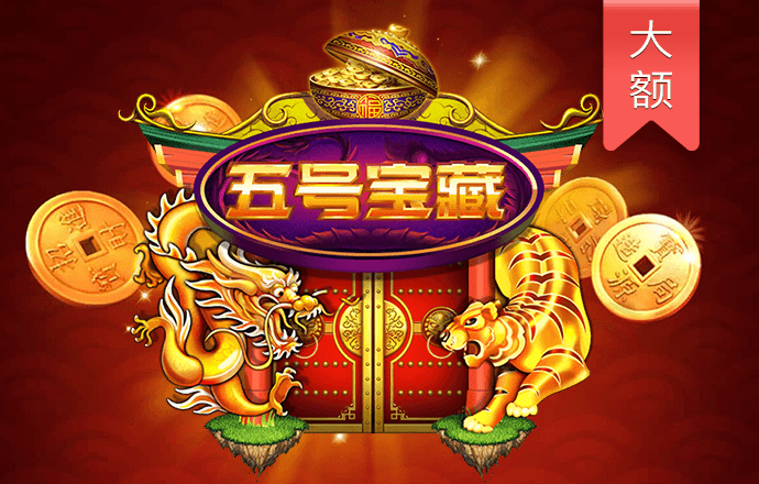云开·全站中国登录入口
