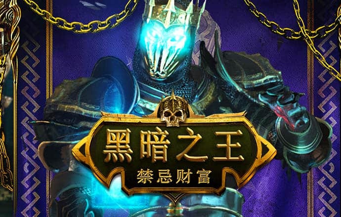 竞技宝体育下载
