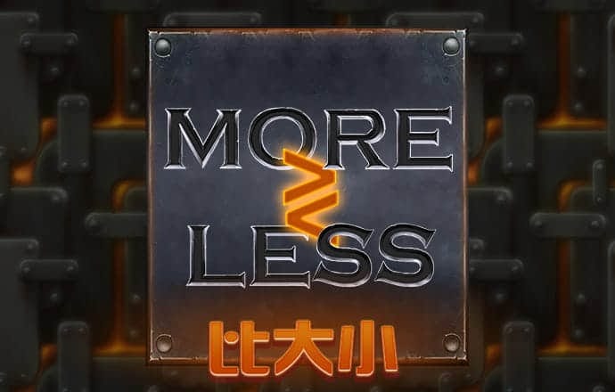 安博体育平台app