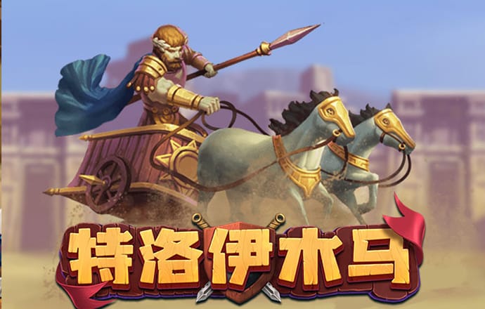 神彩争霸8app官网登录