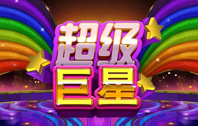 乐发彩票app官方下载