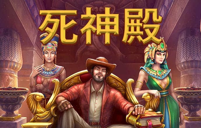 雷火电竞app官网入口