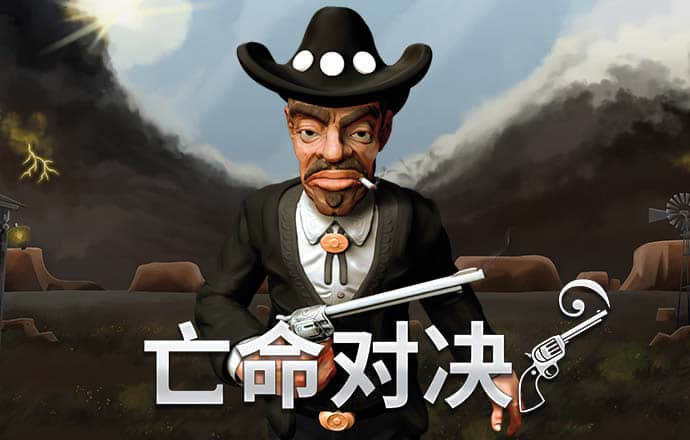 73882必赢这个网站是什么