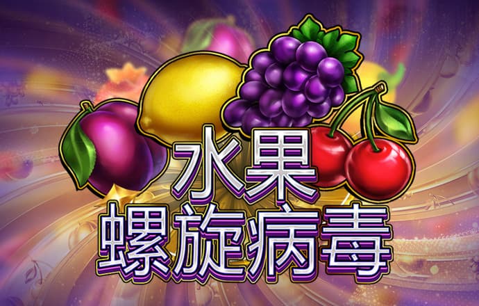 HB火博体育app官网
