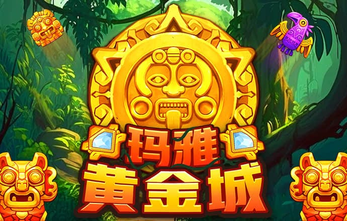 8博体育app官网下载